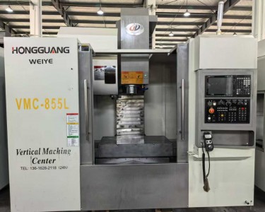 立式加工中心 855 虹光伟业