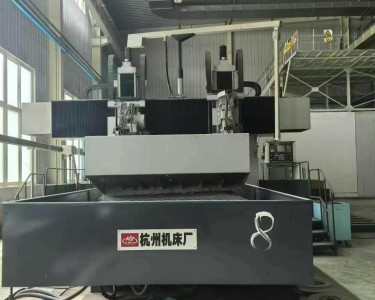龙门加工中心 4020 杭州机床厂