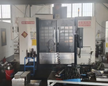 立式加工中心 1160 鑫圣