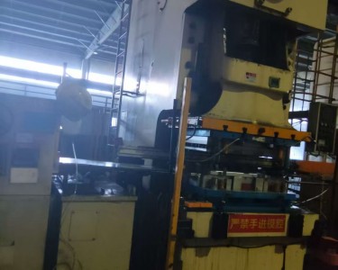 气动冲床 250T 杨锻
