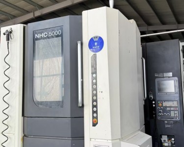 卧式加工中心 NHC5000 德马吉