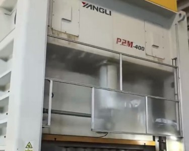 气动冲床 400T 杨力