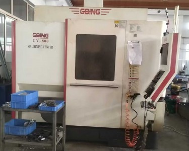 立式加工中心 GY-800 高懿
