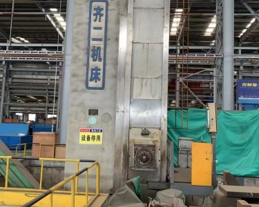 落地镗床 6920 齐二
