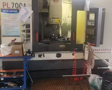 立式加工中心 850 