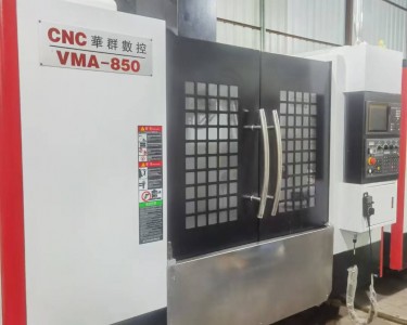 立式加工中心 V850 华群