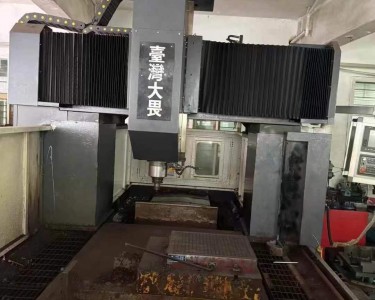 龙门加工中心 2米 大畏