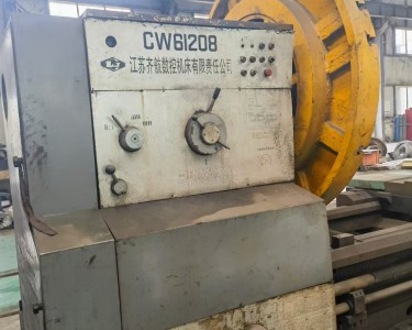 卧式车床 CW61208*5米 齐航