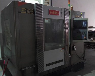 立式加工中心 850 宝玛