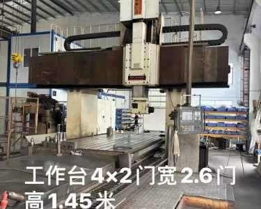 龙门加工中心 4026 中捷