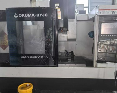 立式加工中心 560 北一大隈
