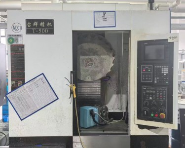 钻攻中心 T500 台群