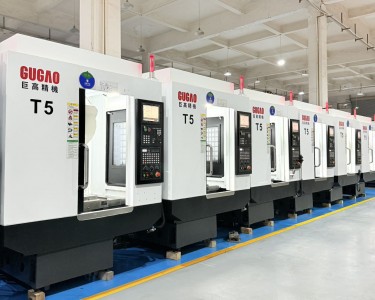 钻攻中心 T540 巨高