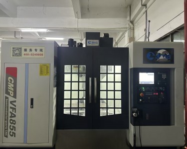 立式加工中心 855 奥德玛