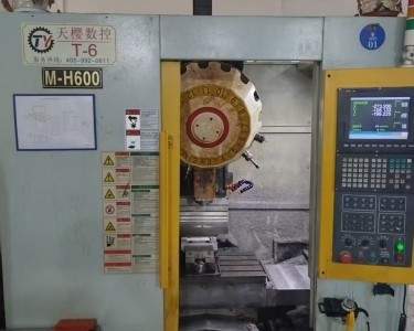 钻攻中心 T6 天樱