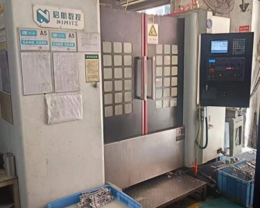 立式加工中心 V8 启航