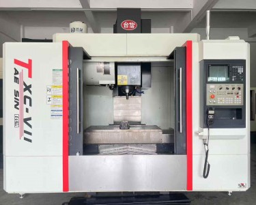 立式加工中心 1160 台信