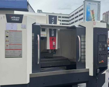 立式加工中心 1165 台群