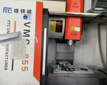 立式加工中心 855 锋 铁 诚