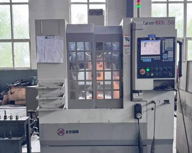 精雕机 Carver400G_SM 北京精雕