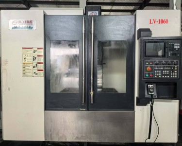 立式加工中心 1060 雅力士