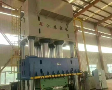 四柱式油压机 4000T 铭格