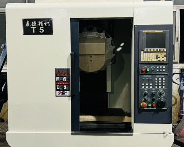 钻攻中心 T5 泰德