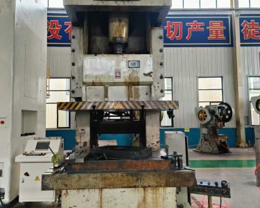 气动冲床 400T 徐锻