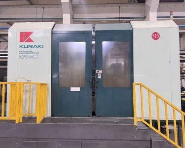 镗铣加工中心 KBH-12 仓敷