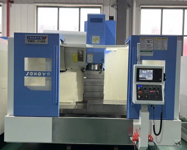 立式加工中心 VMC1160 斯可源