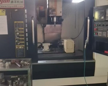 立式加工中心 850 通洋