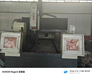 龙门加工中心 2016 永基
