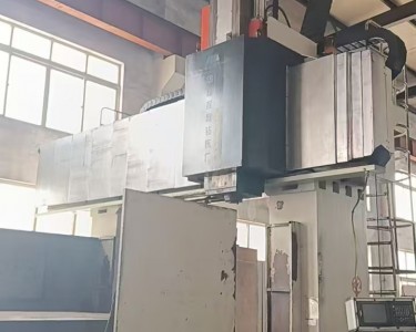 龙门铣床 4米 中捷