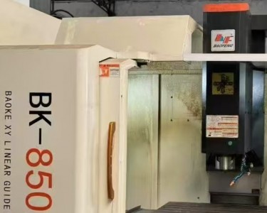 立式加工中心 850L 宝烽