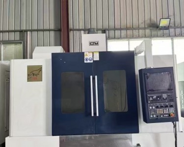 立式加工中心 1370 信全
