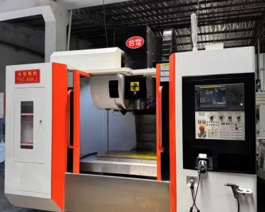 立式加工中心 850 台信