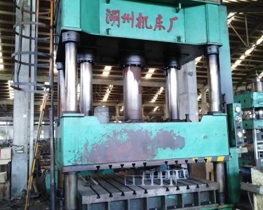 四柱式油压机 630T 湖州