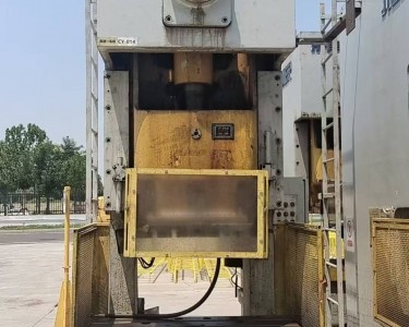气动冲床 160T 济二
