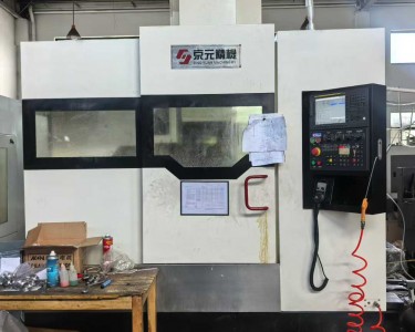 立式加工中心 850 京元