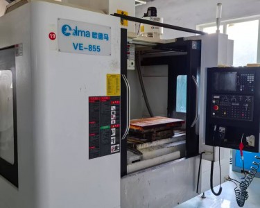 立式加工中心 855 欧德马