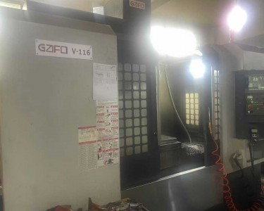 立式加工中心 1160 高峰