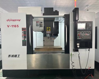 立式加工中心 1165 乔鸿