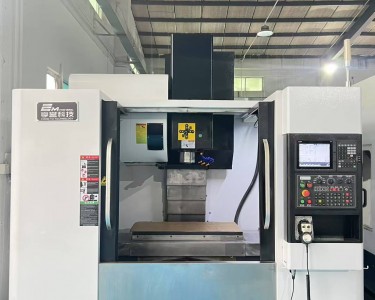 立式加工中心 850 享誉
