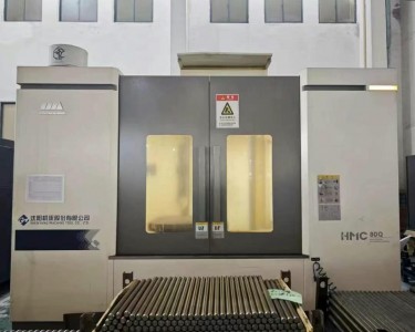 卧式加工中心 HMC-80Q 沈阳机床