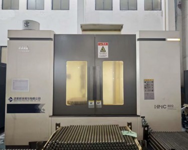 卧式加工中心 HMC-80Q 沈阳