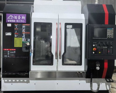 立式加工中心 850 佰圣翔