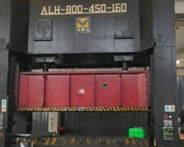 气动冲床 800T 金澳兰