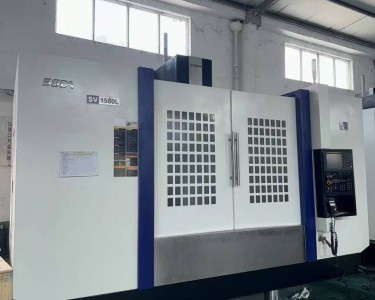 立式加工中心 1580 斯鑫达