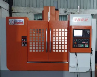 立式加工中心 850 泽锋