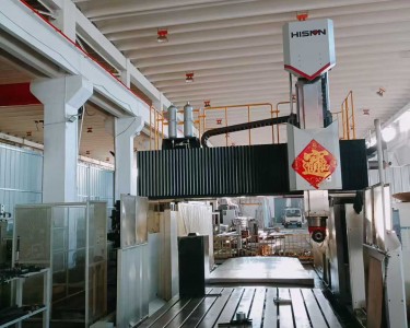 龙门加工中心 5米 海天